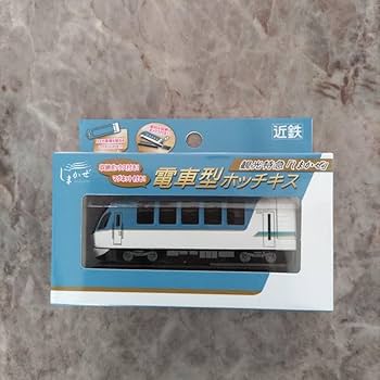 近鉄電車 ピンバッジ ピンバッチ コンプリート セット しまかぜ 近鉄電車 ピンバッジ ピンバッチ コンプリート セット しまかぜ